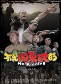 国产视频自拍一区