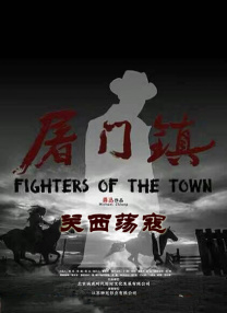 国产视频自拍一区